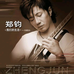 久久免费视频网站
