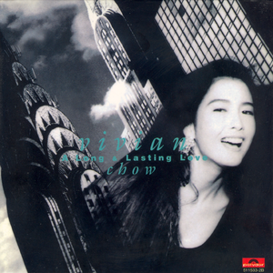 久久免费视频网站
