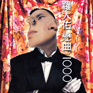 久久免费视频网站
