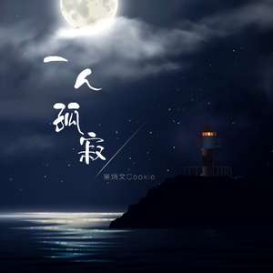 久久免费视频网站
