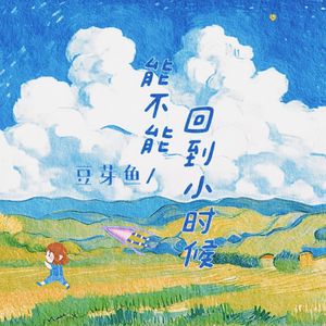 久久免费视频网站
